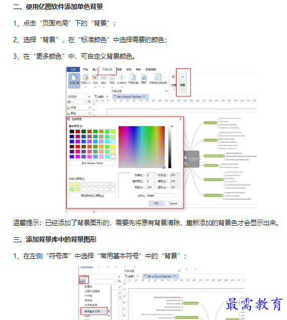 1660549881388186.png image.png