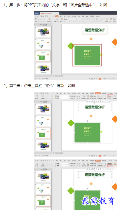 1660549921749542.png image.png