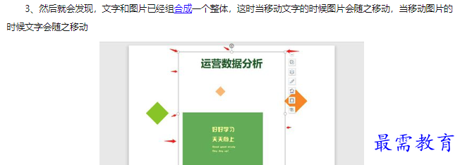 1660549924340116.png image.png