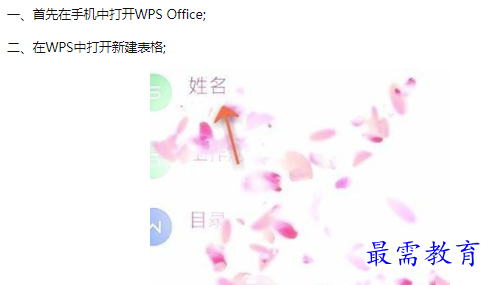 1660550089142222.png image.png