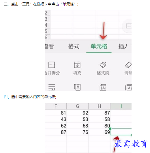 1660550093160965.png image.png