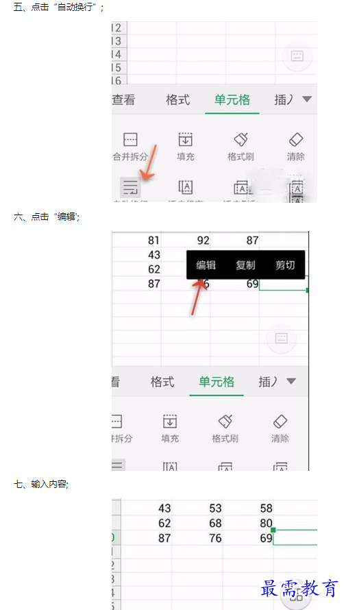 1660550098338650.png image.png