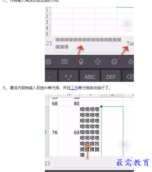 1660550102959910.png image.png