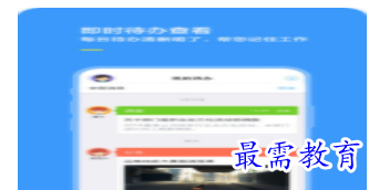 1660551564951953.png image.png