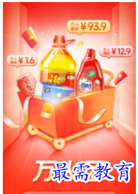 1660551884991597.png image.png