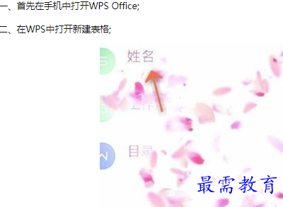 1660552685807103.png image.png