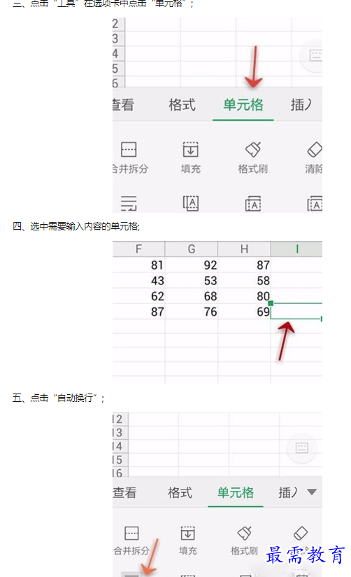 1660552690677131.png image.png
