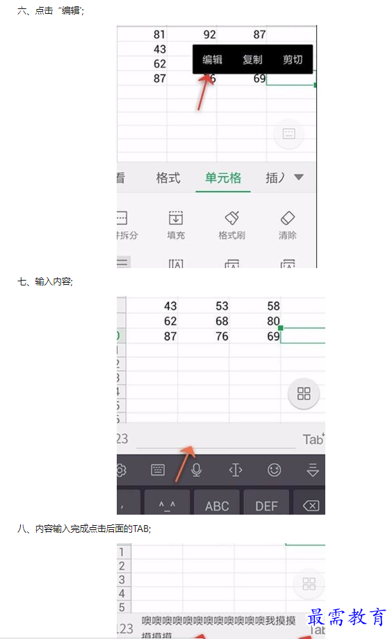 1660552697501465.png image.png