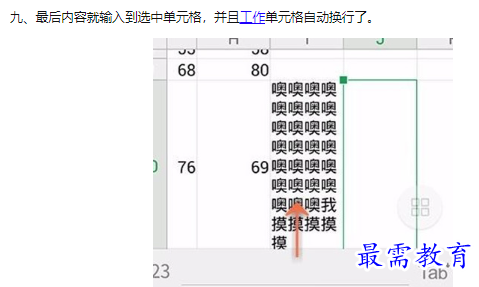 1660552700660722.png image.png