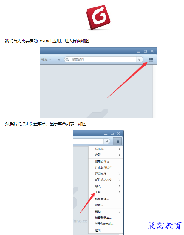 1660552853113357.png image.png