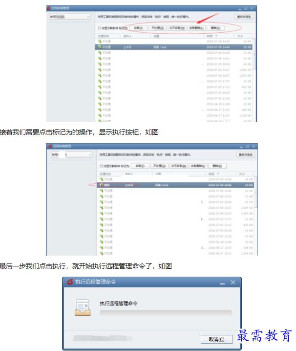 1660552862121890.png image.png