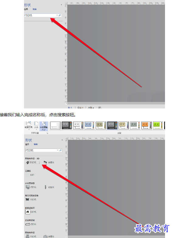 1660552954495406.png image.png