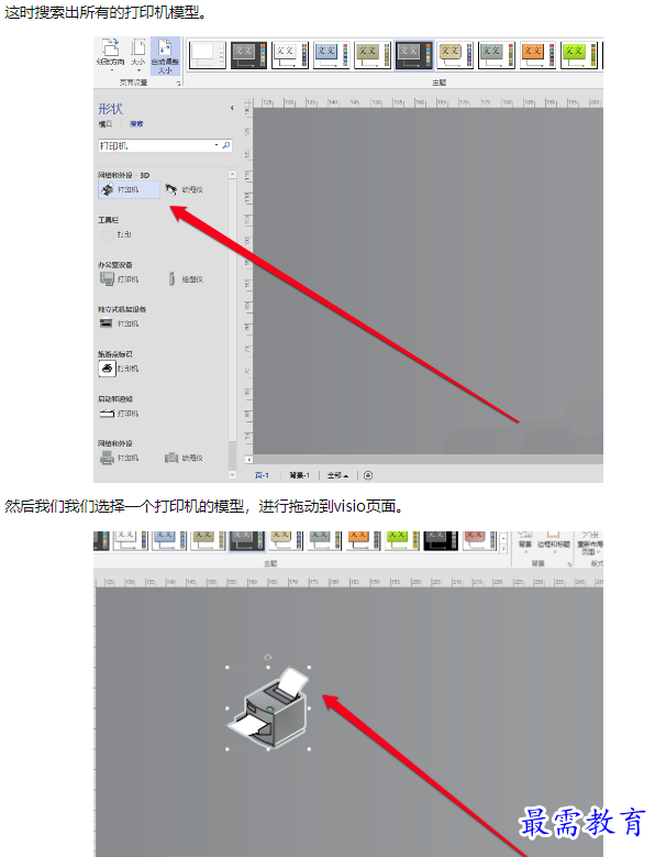 1660552958606868.png image.png