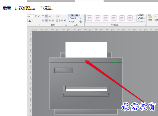 1660552965979234.png image.png