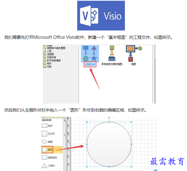 1660552977643881.png image.png