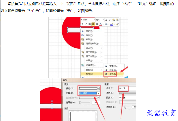 1660552992135183.png image.png