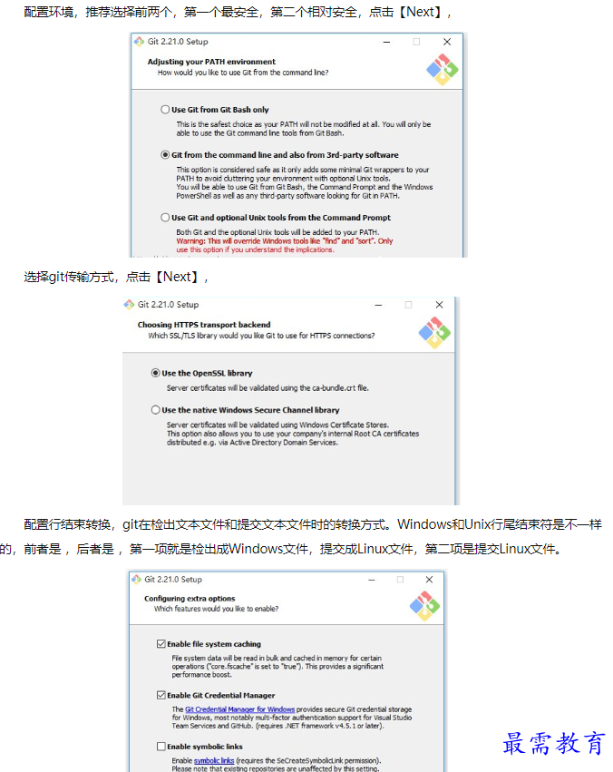 1660553023490312.png image.png