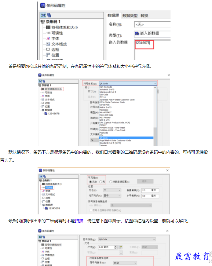 1660553234228936.png image.png