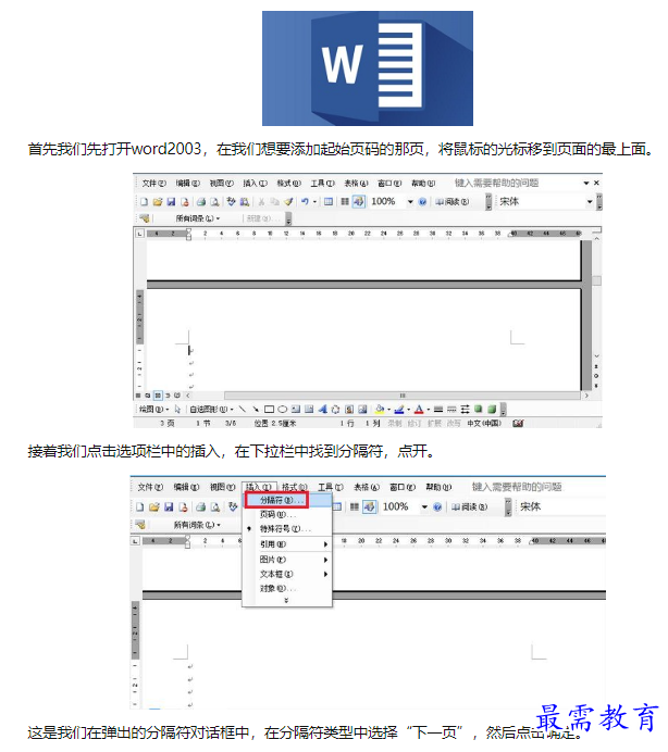 1660553484560315.png image.png