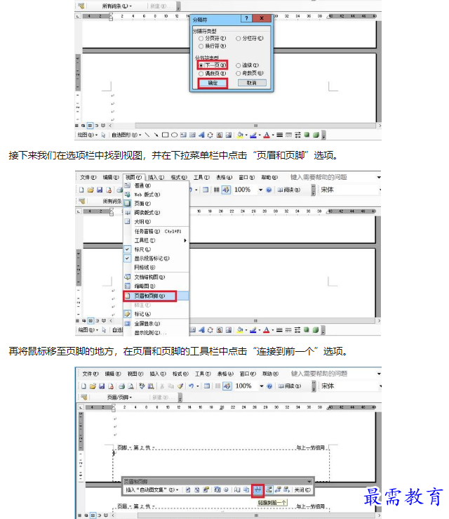 1660553489169423.png image.png
