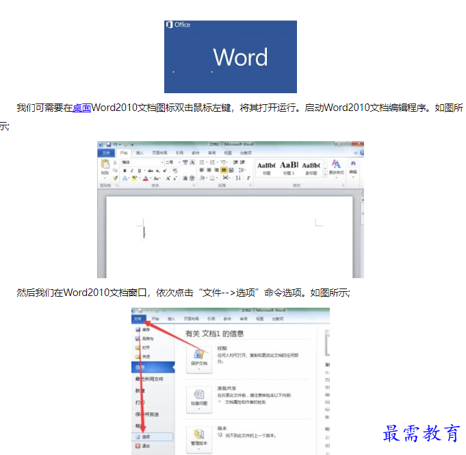 1660553598556521.png image.png