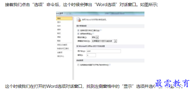 1660553602994477.png image.png