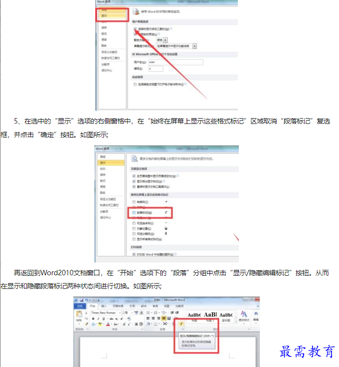 1660553611737104.png image.png