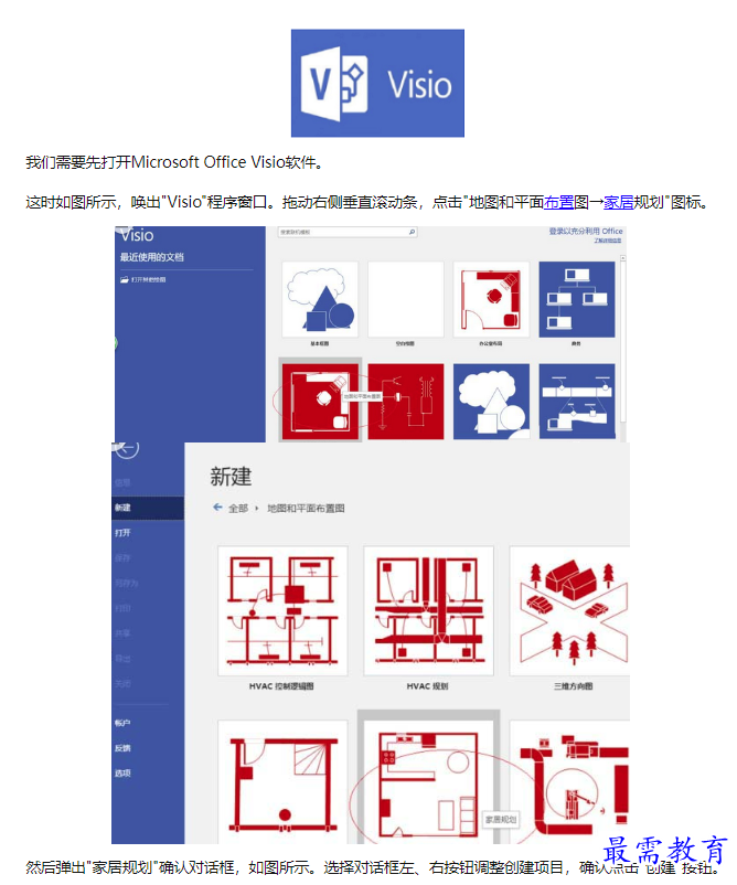 1660553626471595.png image.png