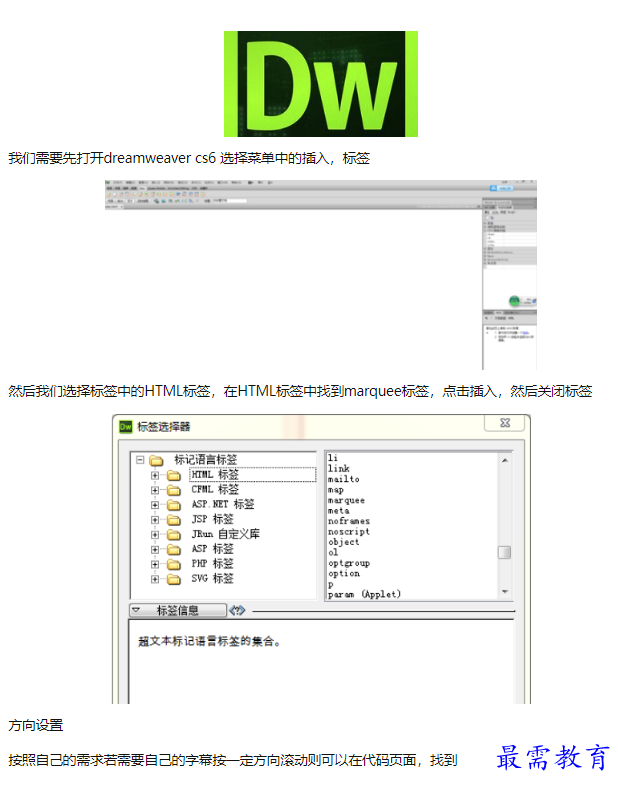 1660553650119311.png image.png
