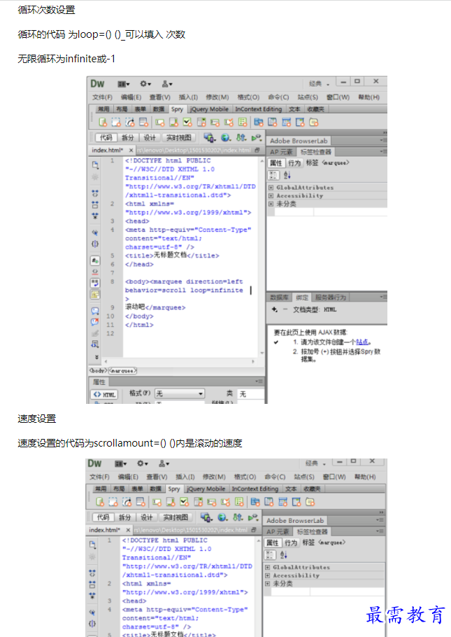 1660553660860313.png image.png