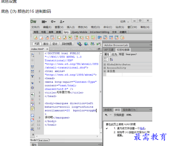 1660553664366848.png image.png