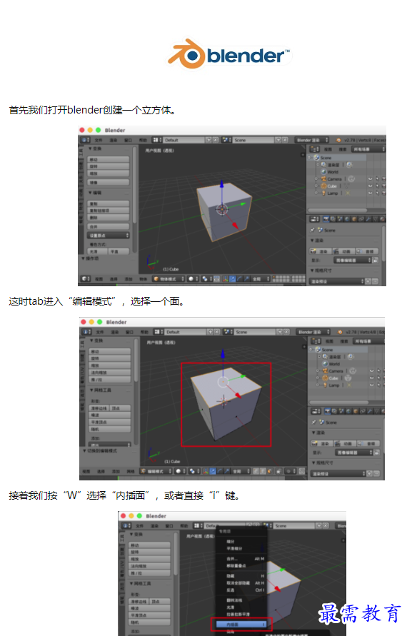 1660553716261360.png image.png
