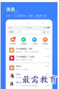 1660553951491164.png image.png