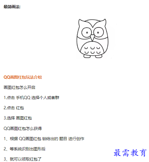 1660554638326150.png image.png