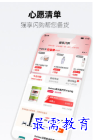 1660555210979879.png image.png