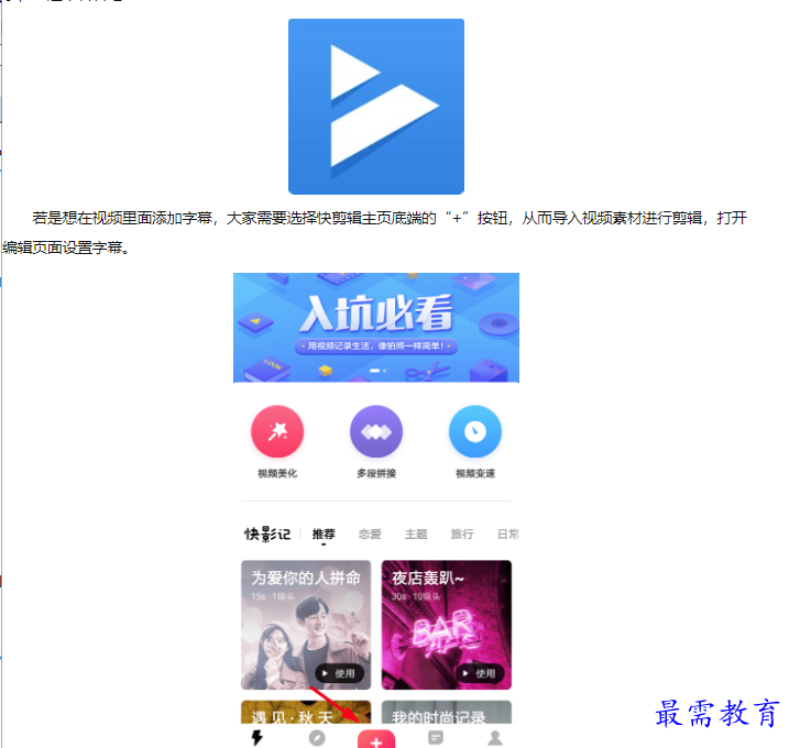 1660555543980940.png image.png