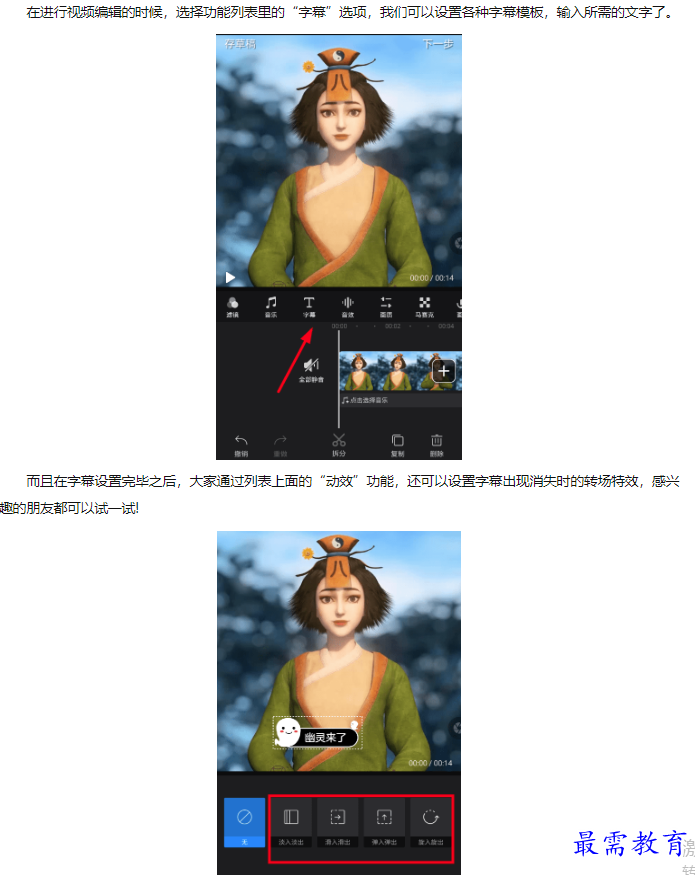 1660555550802360.png image.png