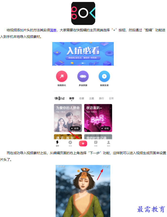 1660555564328729.png image.png