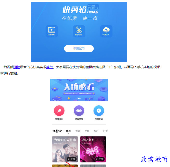 1660555626300500.png image.png