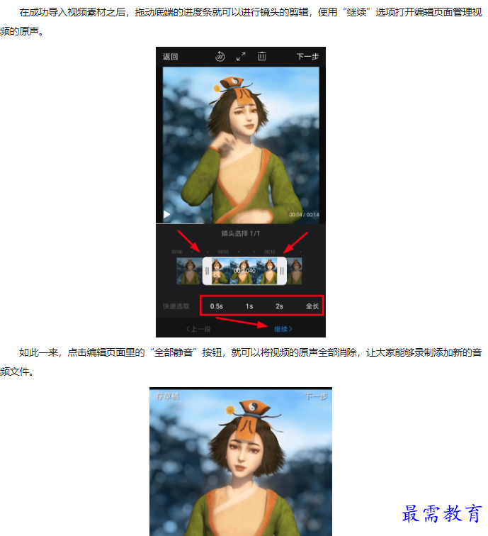 1660555632986342.png image.png