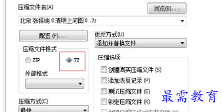 1660555690439827.png image.png
