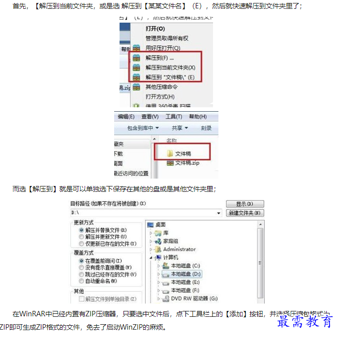 1660556235893224.png image.png