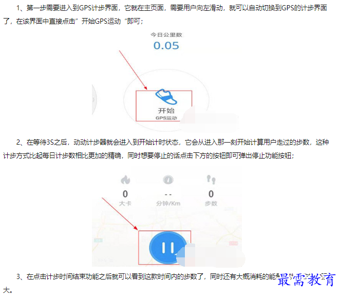 1660556434273976.png image.png