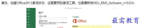 1660556675121206.png image.png