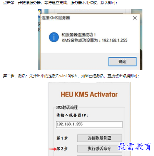 1660556683821252.png image.png