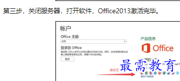 1660556690844086.png image.png