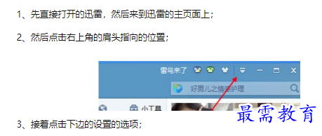 1660556701825127.png image.png