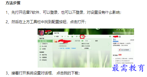 1660556725765640.png image.png