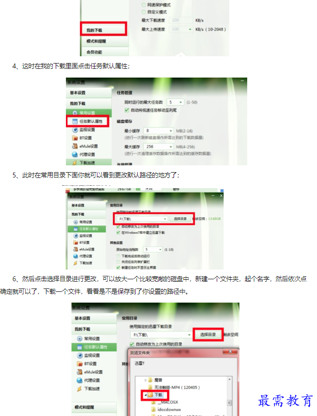1660556736110835.png image.png