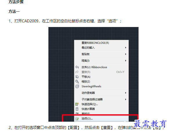 1660556924297691.png image.png